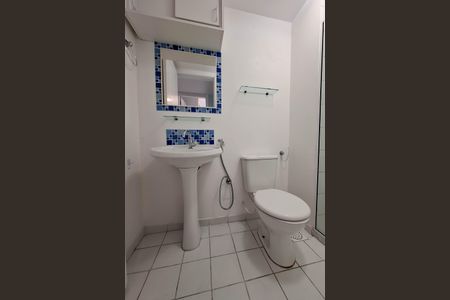 Apartamento à venda com 58m², 2 quartos e 1 vagaBanheiro Social