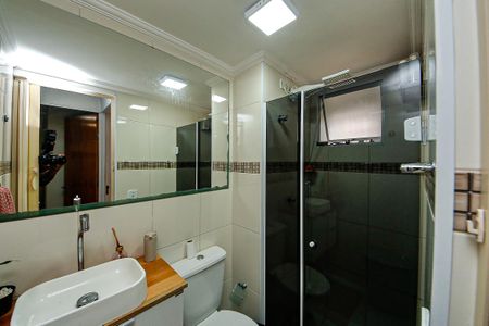 Apartamento à venda com 43m², 2 quartos e 1 vagaBanheiro social