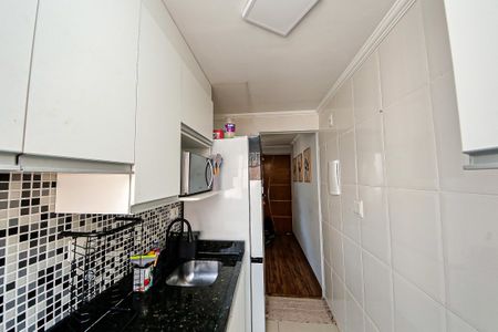 Apartamento à venda com 43m², 2 quartos e 1 vagaCozinha