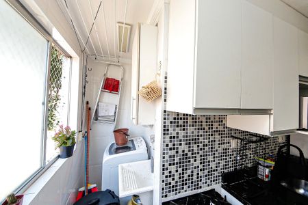 Apartamento à venda com 43m², 2 quartos e 1 vagaÁrea de serviço