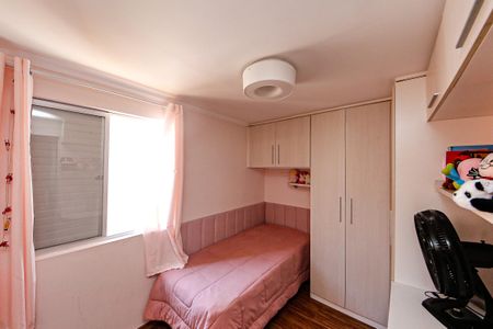 Apartamento à venda com 43m², 2 quartos e 1 vagaQuarto 2