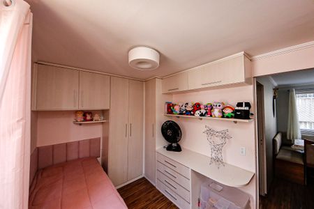 Apartamento à venda com 43m², 2 quartos e 1 vagaQuarto 2