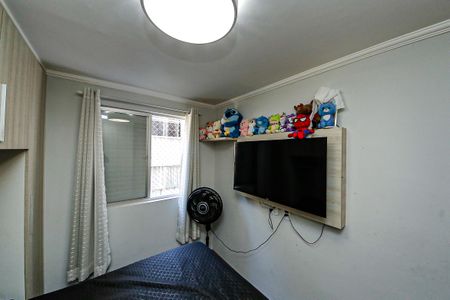 Apartamento à venda com 43m², 2 quartos e 1 vagaQuarto