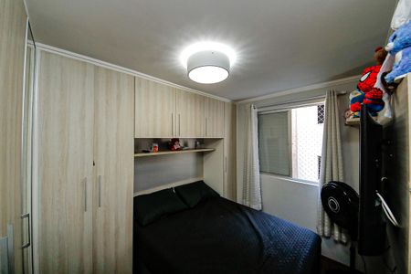 Apartamento à venda com 43m², 2 quartos e 1 vagaQuarto