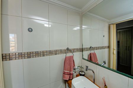 Apartamento à venda com 43m², 2 quartos e 1 vagaBanheiro social