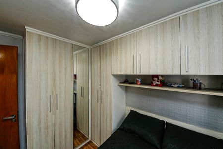Apartamento à venda com 43m², 2 quartos e 1 vagaQuarto