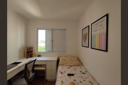 Apartamento à venda com 65m², 3 quartos e 1 vagaQuarto 2 