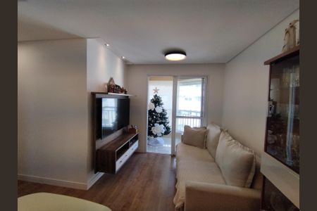 Apartamento à venda com 65m², 3 quartos e 1 vagaSala 