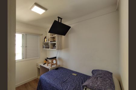 Apartamento à venda com 65m², 3 quartos e 1 vagaQuarto 1 