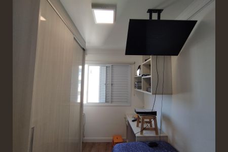 Apartamento à venda com 65m², 3 quartos e 1 vagaQuarto 1 