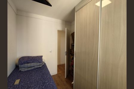 Apartamento à venda com 65m², 3 quartos e 1 vagaQuarto 1 