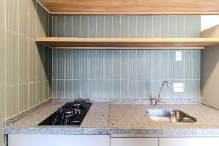 Apartamento à venda com 25m², 1 quarto e sem vagaSala/Cozinha