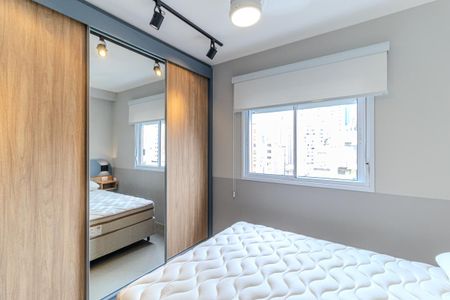 Apartamento à venda com 25m², 1 quarto e sem vagaQuarto