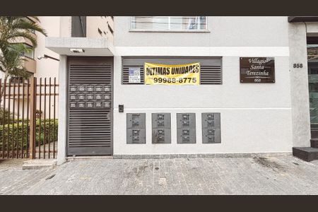 Apartamento à venda com 32m², 1 quarto e sem vagaFachada do Prédio