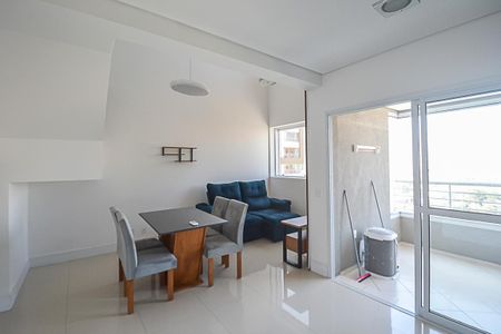 Apartamento para alugar com 63m², 1 quarto e 1 vagaSala/Cozinha