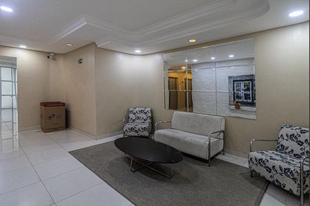 Apartamento para alugar com 40m², 1 quarto e 1 vaga Apartamento para alugar com 40m², 1 quarto e 1 vagaÁrea comum