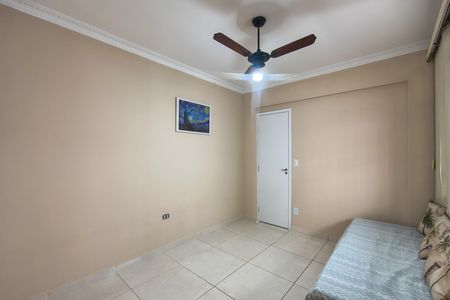 Apartamento para alugar com 62m², 2 quartos e 1 vaga Apartamento para alugar com 62m², 2 quartos e 1 vagaQuarto 1