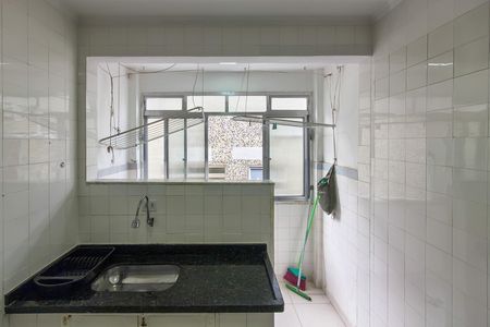 Apartamento para alugar com 62m², 2 quartos e 1 vaga Apartamento para alugar com 62m², 2 quartos e 1 vagaÁrea de Serviço