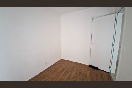 Apartamento para alugar com 37m², 1 quarto e sem vaga Apartamento para alugar com 37m², 1 quarto e sem vagaQuarto