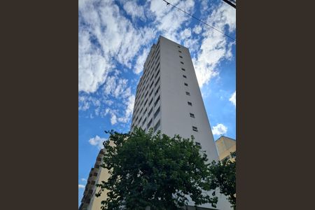 Apartamento à venda com 71m², 2 quartos e 1 vagaFachada