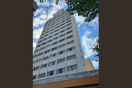 Apartamento à venda com 71m², 2 quartos e 1 vagaFachada