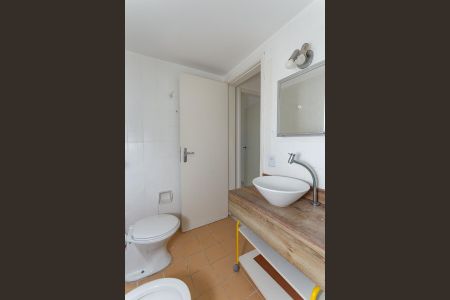 Apartamento à venda com 71m², 2 quartos e 1 vagaBanheiro Social