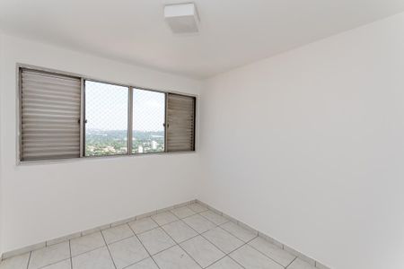 Apartamento à venda com 71m², 2 quartos e 1 vagaQuarto 1