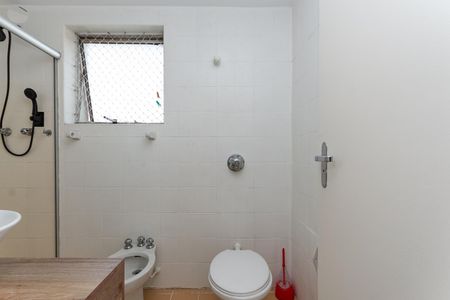 Apartamento à venda com 71m², 2 quartos e 1 vagaBanheiro Social