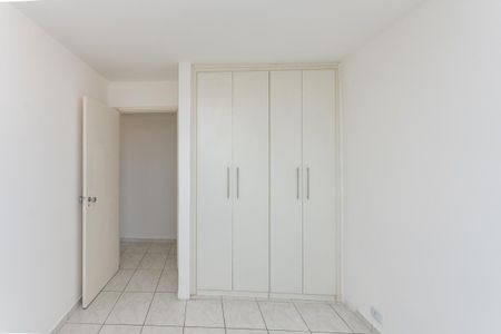 Apartamento à venda com 71m², 2 quartos e 1 vagaQuarto 2