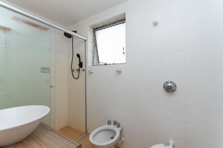 Apartamento à venda com 71m², 2 quartos e 1 vagaBanheiro Social