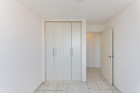 Apartamento à venda com 71m², 2 quartos e 1 vagaQuarto 1