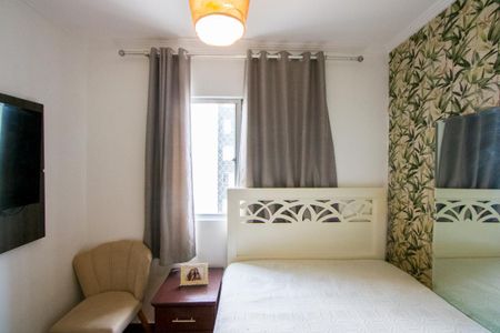 Apartamento à venda com 79m², 3 quartos e 1 vagaQuarto 1