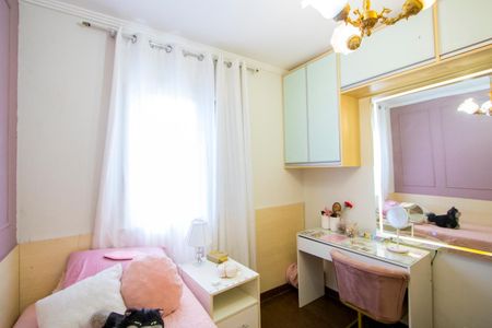 Apartamento à venda com 79m², 3 quartos e 1 vagaQuarto 2