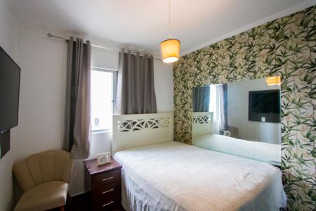 Apartamento à venda com 79m², 3 quartos e 1 vagaQuarto 1