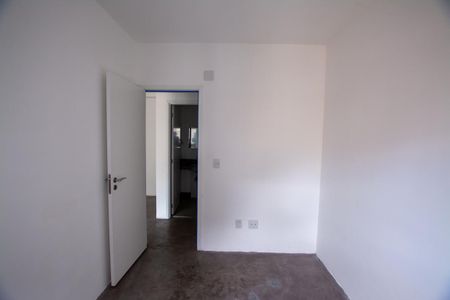 Apartamento à venda com 62m², 2 quartos e 1 vaga Apartamento à venda com 62m², 2 quartos e 1 vagaQuarto