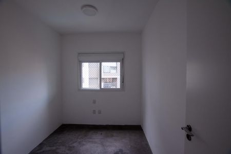 Apartamento à venda com 62m², 2 quartos e 1 vaga Apartamento à venda com 62m², 2 quartos e 1 vagaQuarto