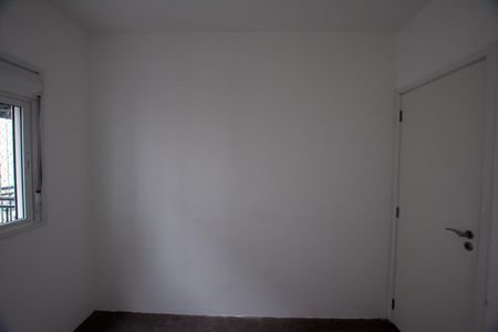 Apartamento à venda com 62m², 2 quartos e 1 vaga Apartamento à venda com 62m², 2 quartos e 1 vagaQuarto