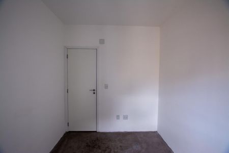 Apartamento à venda com 62m², 2 quartos e 1 vaga Apartamento à venda com 62m², 2 quartos e 1 vagaQuarto