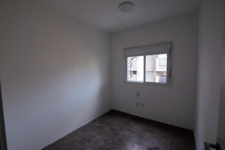 Apartamento à venda com 62m², 2 quartos e 1 vaga Apartamento à venda com 62m², 2 quartos e 1 vagaQuarto