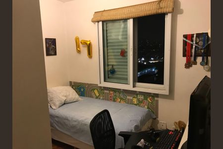 Apartamento à venda com 68m², 2 quartos e 2 vagasQuarto