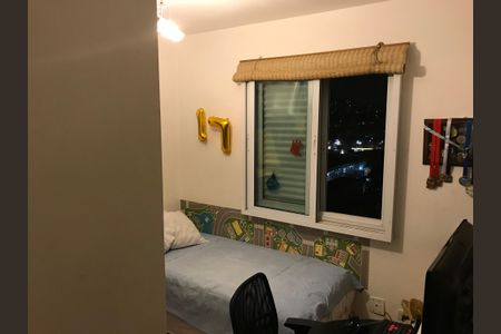 Apartamento à venda com 68m², 2 quartos e 2 vagasQuarto