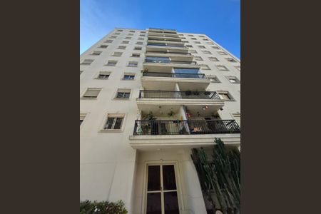 Apartamento para alugar com 96m², 3 quartos e 2 vagas Apartamento para alugar com 96m², 3 quartos e 2 vagasFachada