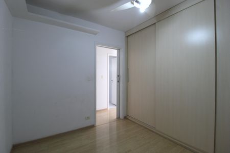 Apartamento à venda com 99m², 3 quartos e 1 vagaQuarto 1