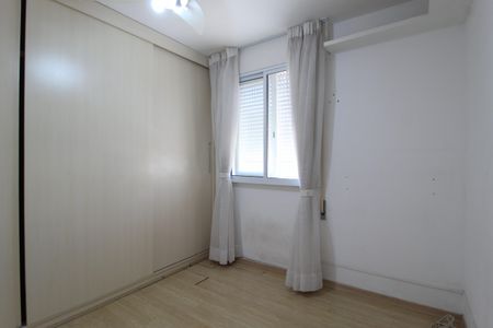 Apartamento à venda com 99m², 3 quartos e 1 vagaQuarto 1