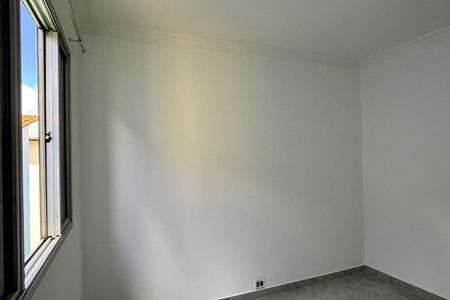 Apartamento para alugar com 57m², 2 quartos e 1 vagaQuarto 1