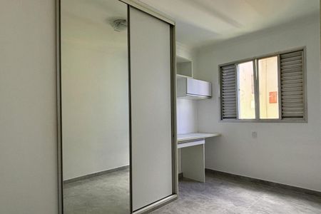 Apartamento para alugar com 57m², 2 quartos e 1 vagaQuarto 2