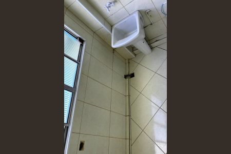 Apartamento para alugar com 57m², 2 quartos e 1 vagaÁrea de Serviço