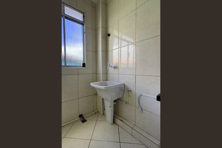 Apartamento para alugar com 57m², 2 quartos e 1 vagaÁrea de Serviço