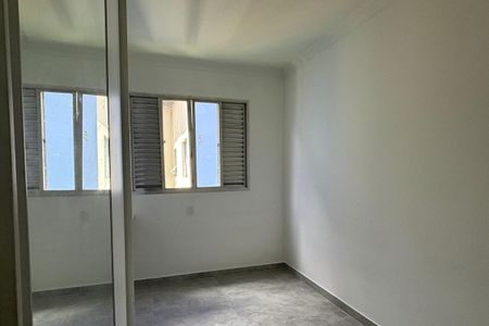 Apartamento para alugar com 57m², 2 quartos e 1 vagaQuarto 2