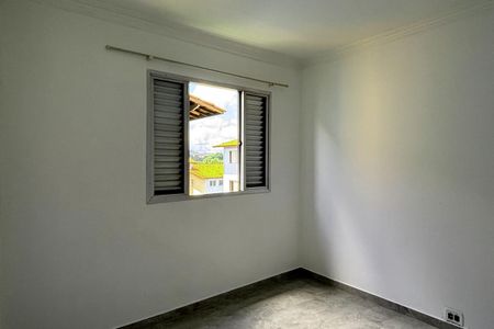 Apartamento para alugar com 57m², 2 quartos e 1 vagaQuarto 1
